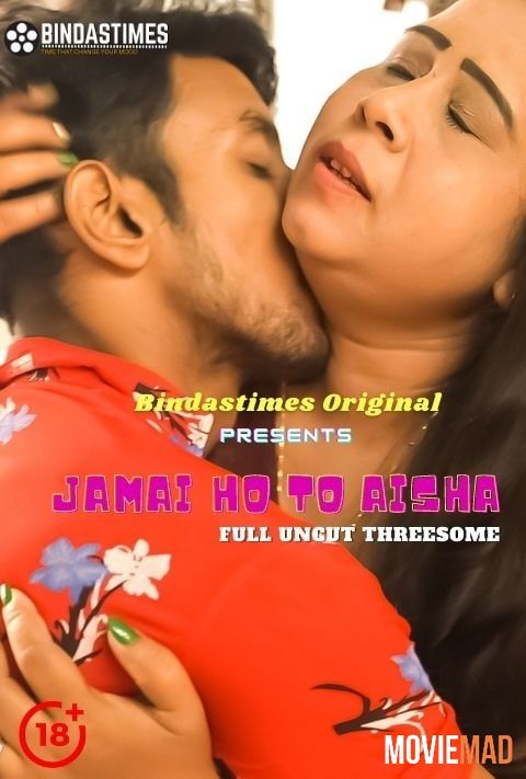 Jamai Ho To Aisha 2021 BindasTimes Hindi Short Film 720p 480p