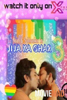 Jija Ke Ghar 3 2021 HDRip XPrime Hindi Short Film 720p 480p