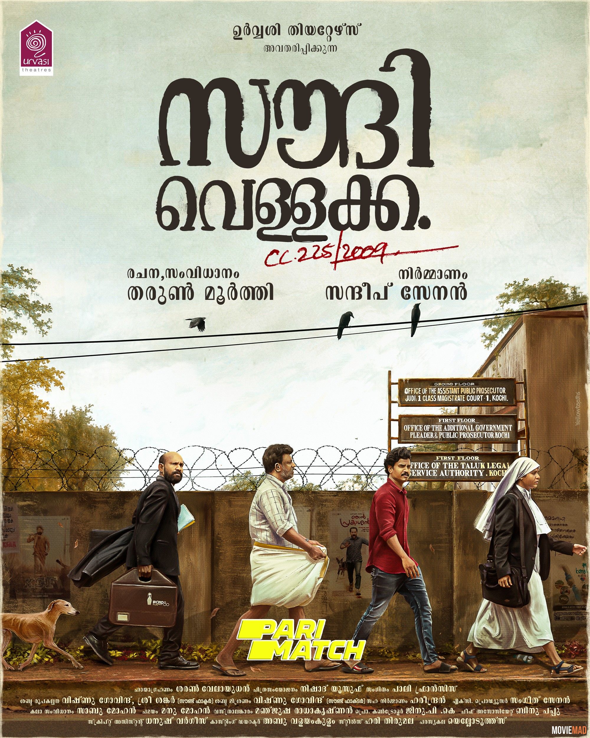 Saudi Vellakka (2022) Malayalam (Voice Over) Dubbed WEBRip Full Movie 720p 480p
