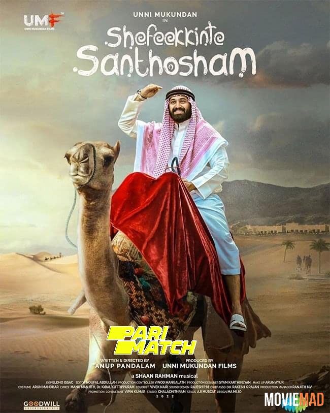 Shefeekkinte Santhosham 2022 Malayalam (Voice Over) Dubbed WEBRip Full Movie 720p 480p
