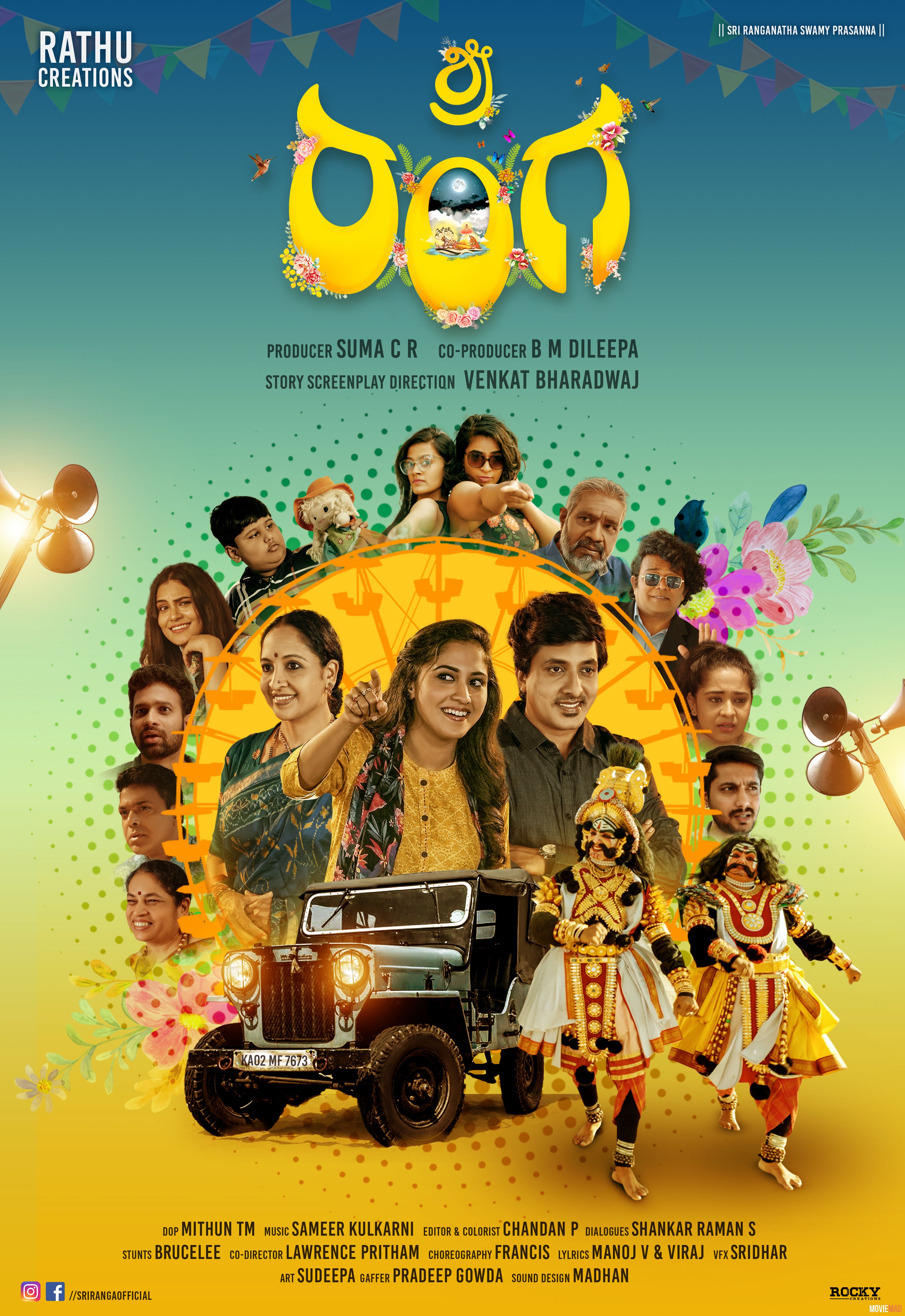 Sri Ranga 2022 Hindi (Voice Over) Dubbed WEBRip Full Movie 720p 480p